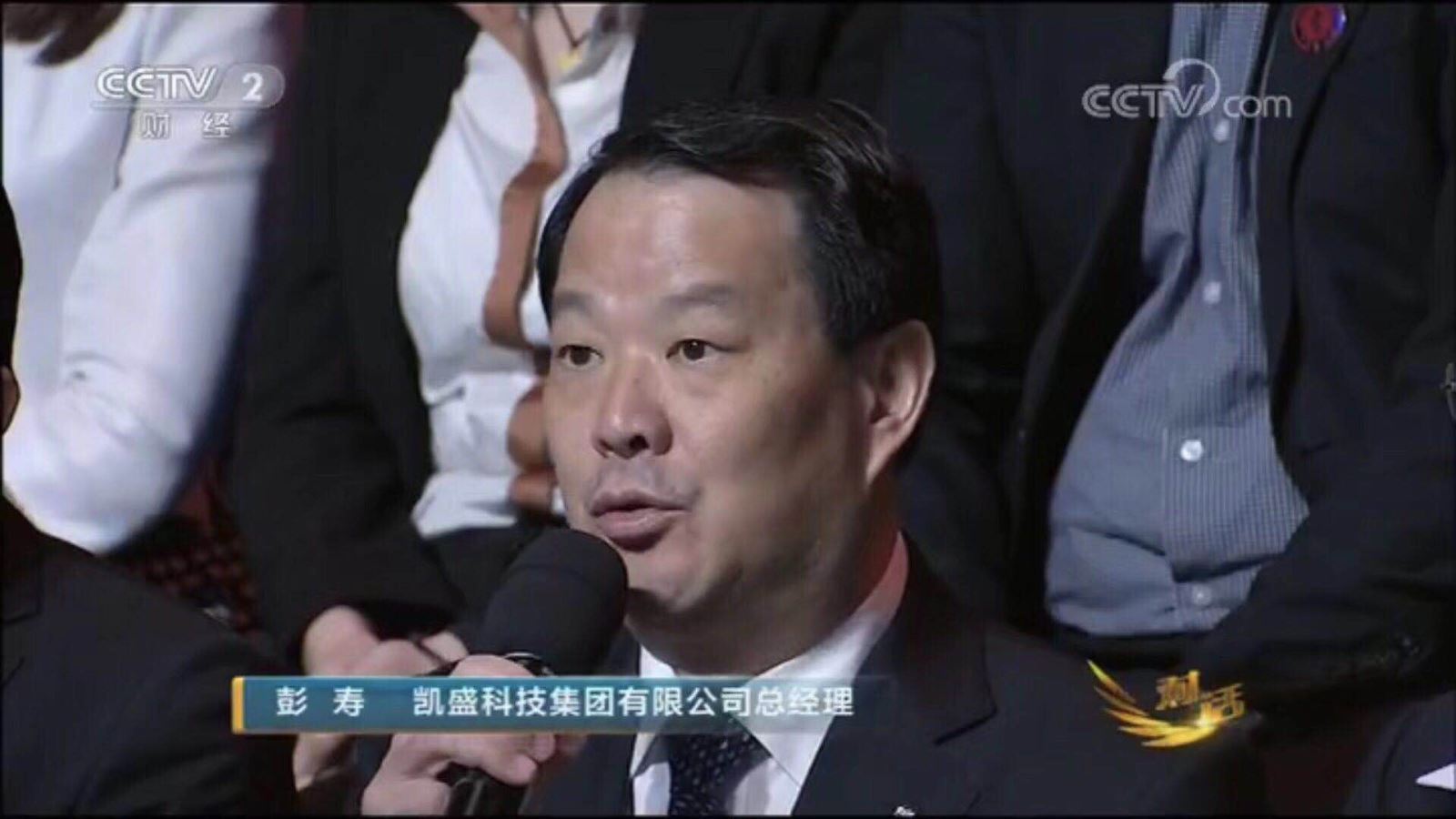 J9国际集团(中国)-官方网站