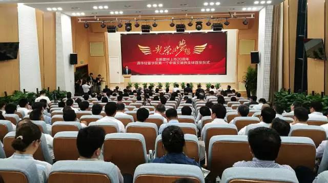 J9国际集团(中国)-官方网站