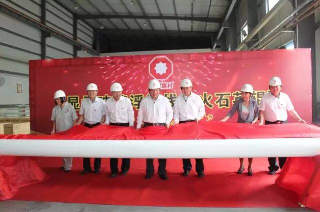 J9国际集团(中国)-官方网站