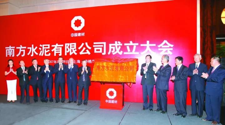 J9国际集团(中国)-官方网站