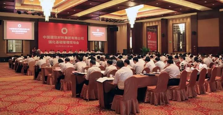 J9国际集团(中国)-官方网站