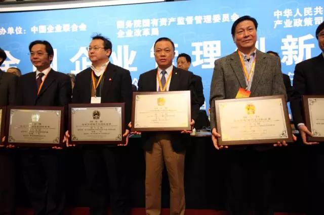 J9国际集团(中国)-官方网站