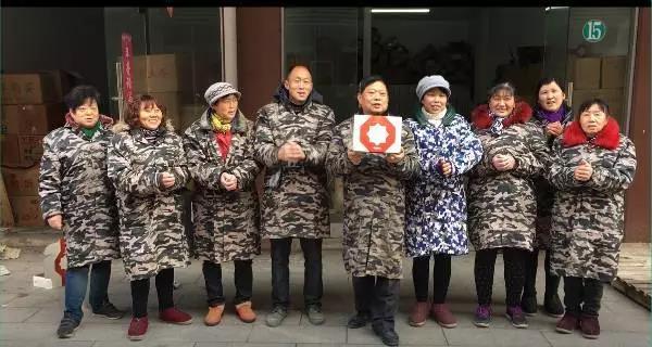 J9国际集团(中国)-官方网站
