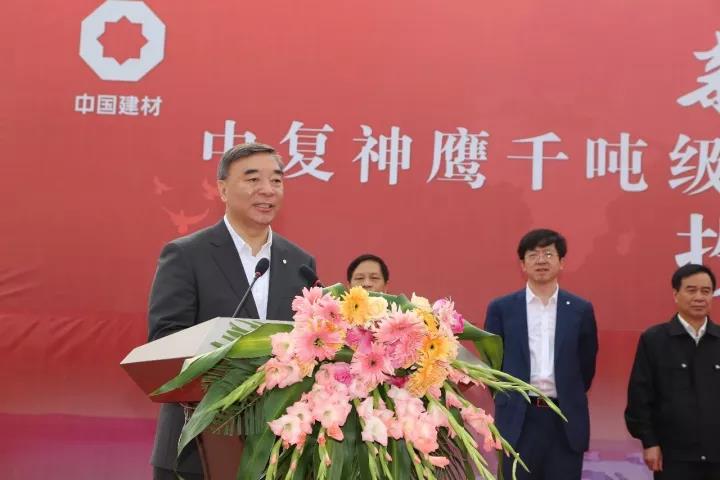 J9国际集团(中国)-官方网站