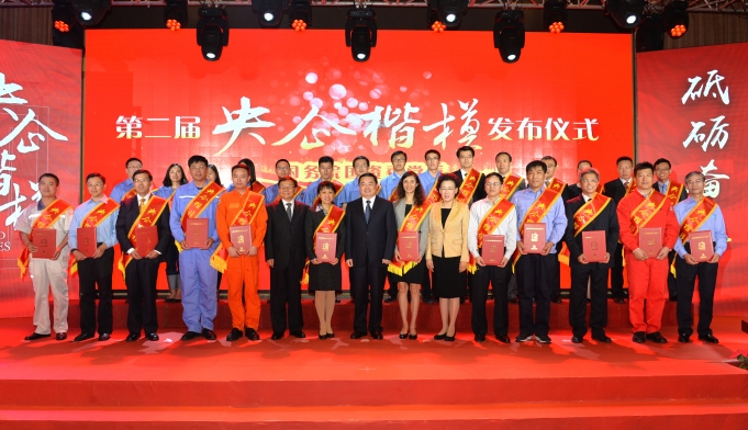 J9国际集团(中国)-官方网站