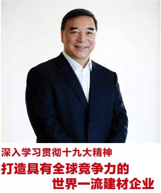 J9国际集团(中国)-官方网站