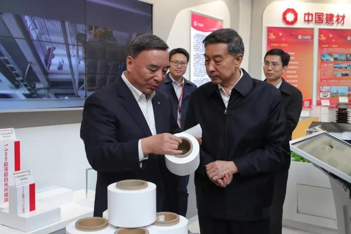 J9国际集团(中国)-官方网站