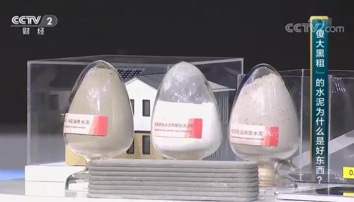 J9国际集团(中国)-官方网站