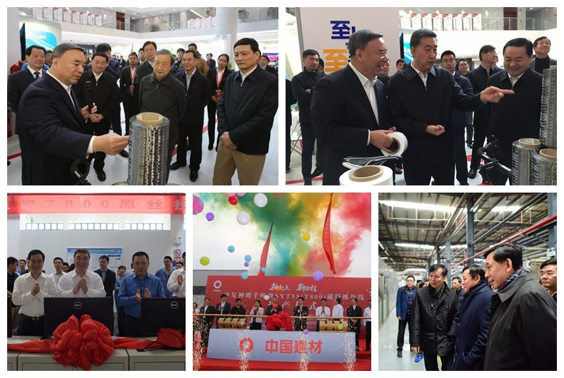 J9国际集团(中国)-官方网站
