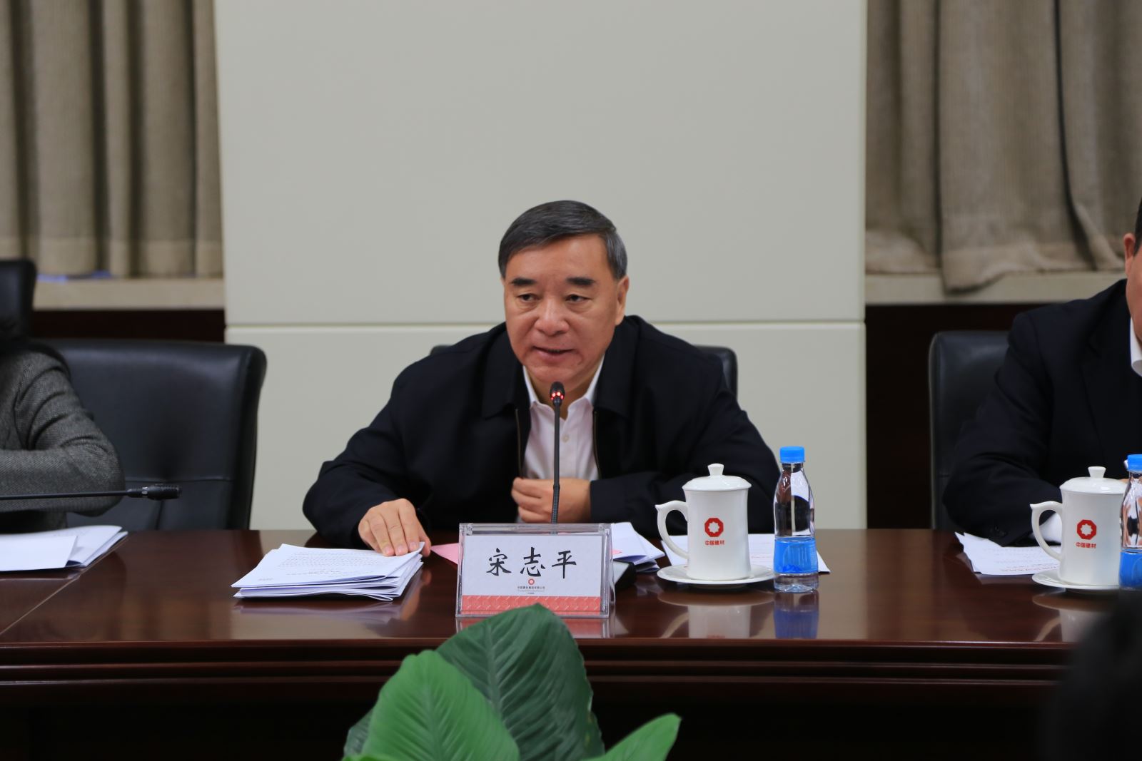 J9国际集团(中国)-官方网站