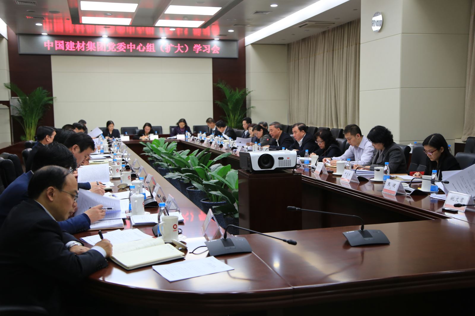 J9国际集团(中国)-官方网站