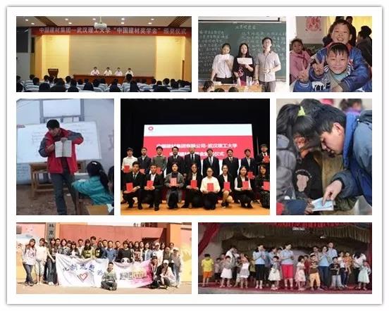 J9国际集团(中国)-官方网站