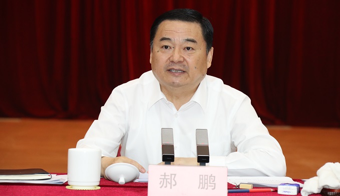 J9国际集团(中国)-官方网站
