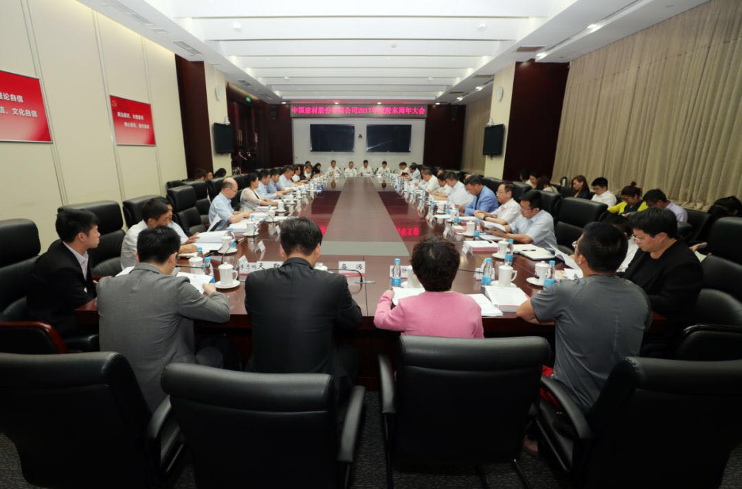J9国际集团(中国)-官方网站