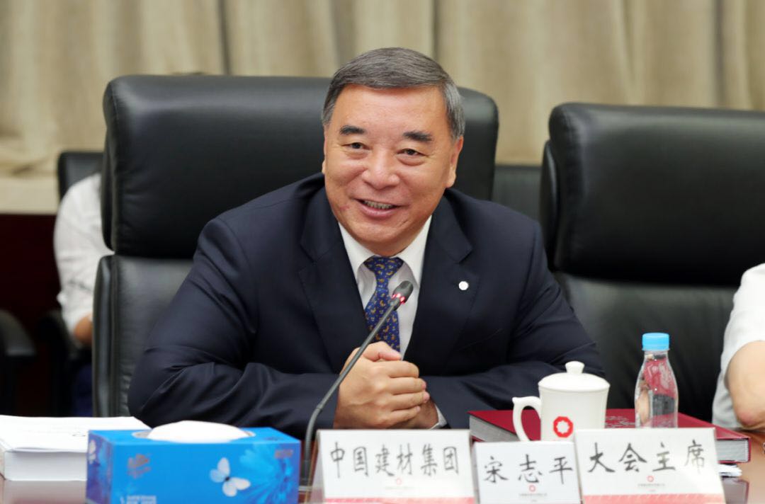 J9国际集团(中国)-官方网站