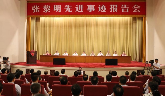 J9国际集团(中国)-官方网站