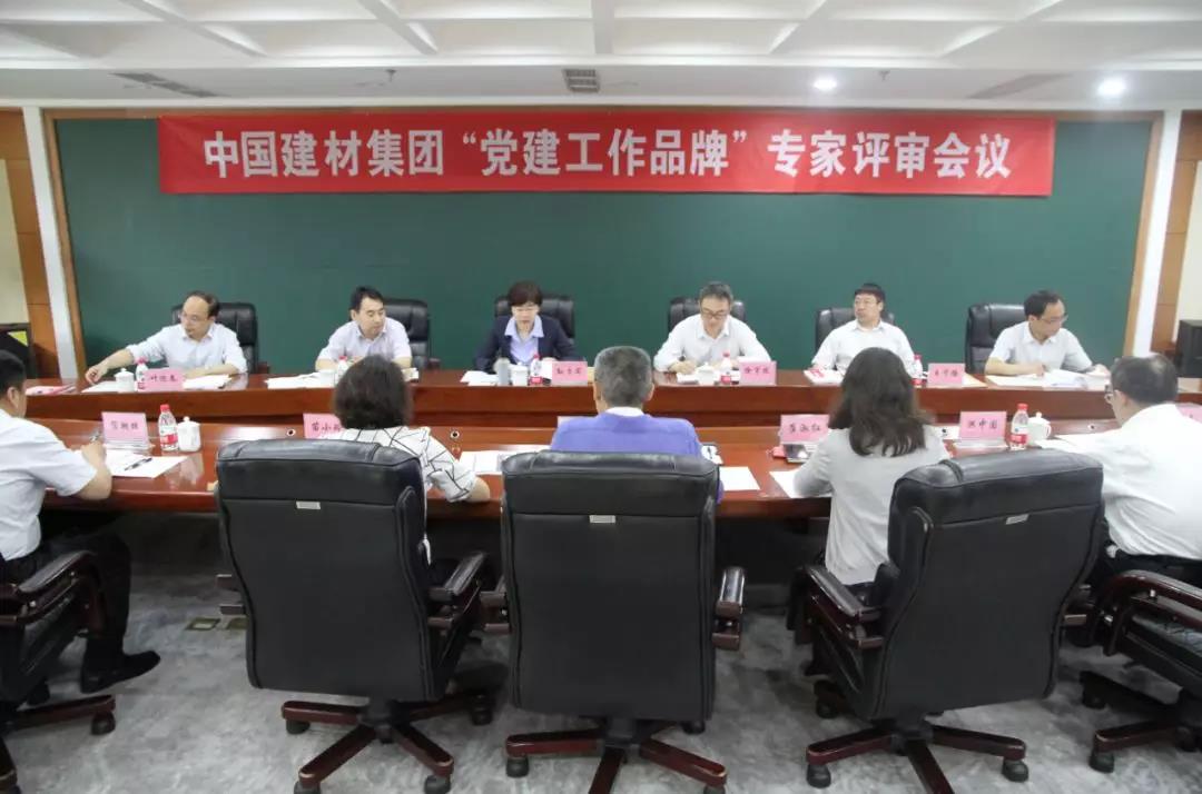 J9国际集团(中国)-官方网站