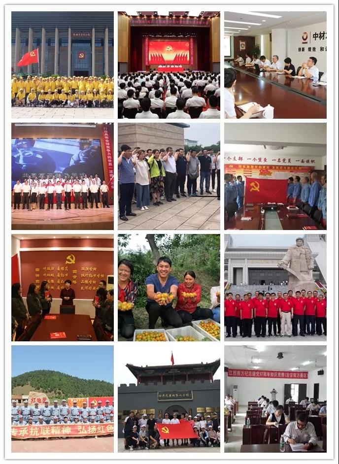 J9国际集团(中国)-官方网站