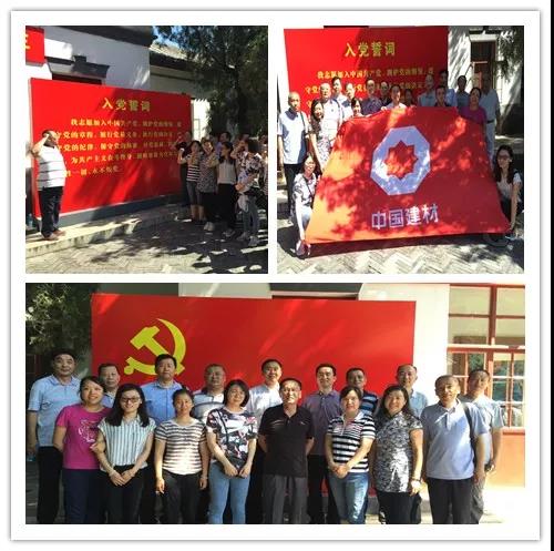 J9国际集团(中国)-官方网站