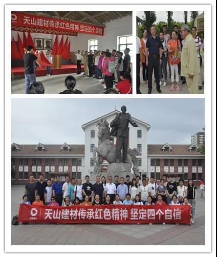 J9国际集团(中国)-官方网站