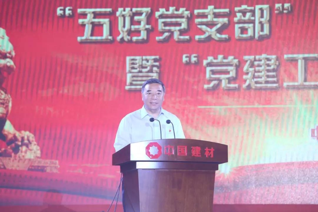 J9国际集团(中国)-官方网站
