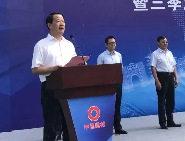 J9国际集团(中国)-官方网站