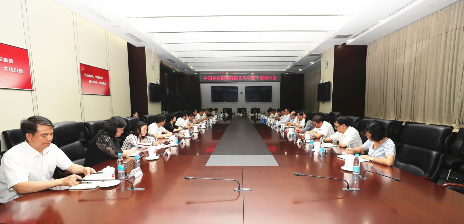 J9国际集团(中国)-官方网站