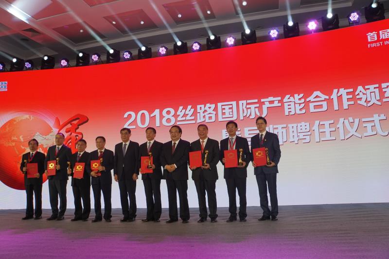 微信图片_20180910144329 J9国际集团(中国)-官方网站