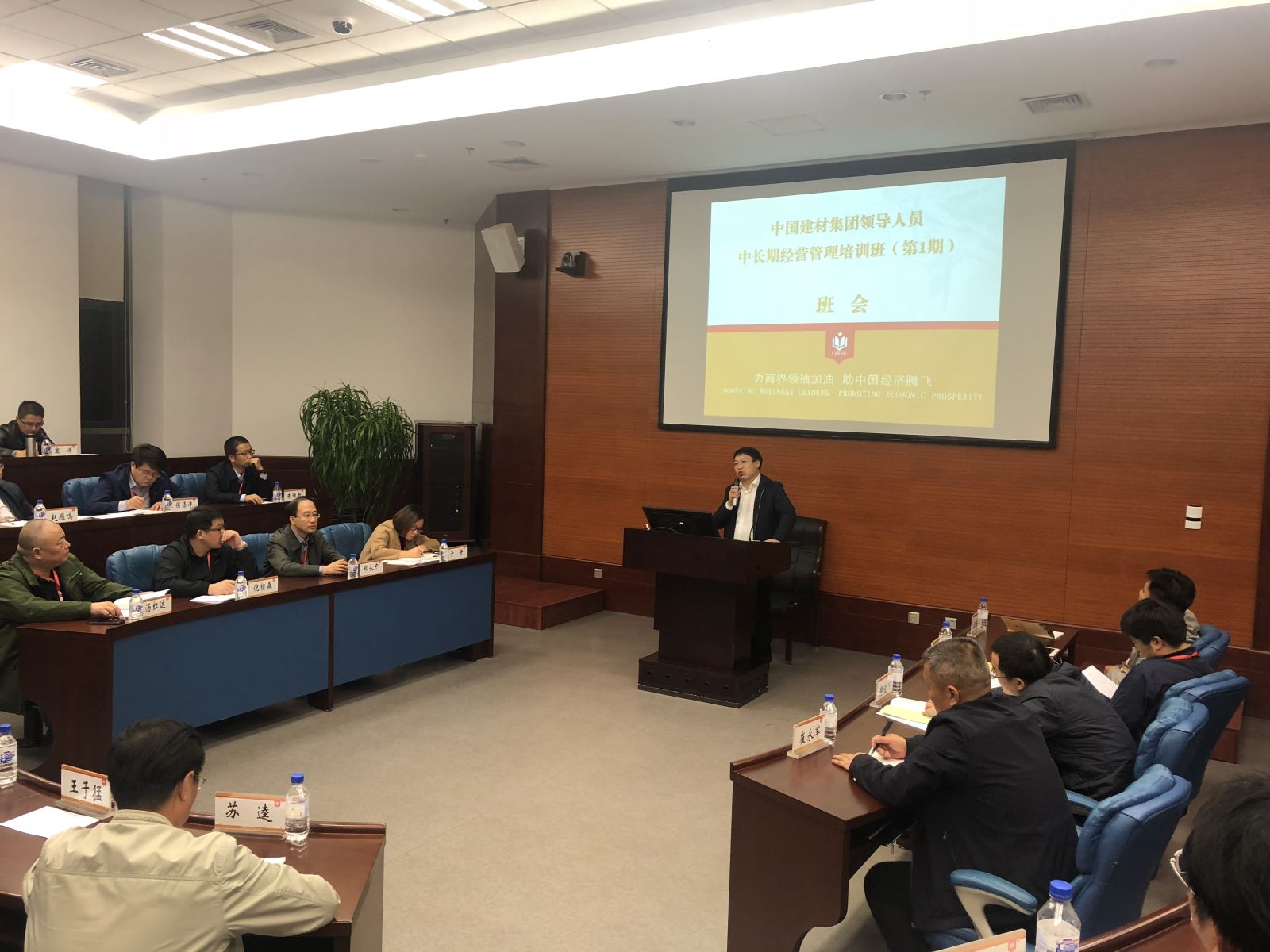 J9国际集团(中国)-官方网站