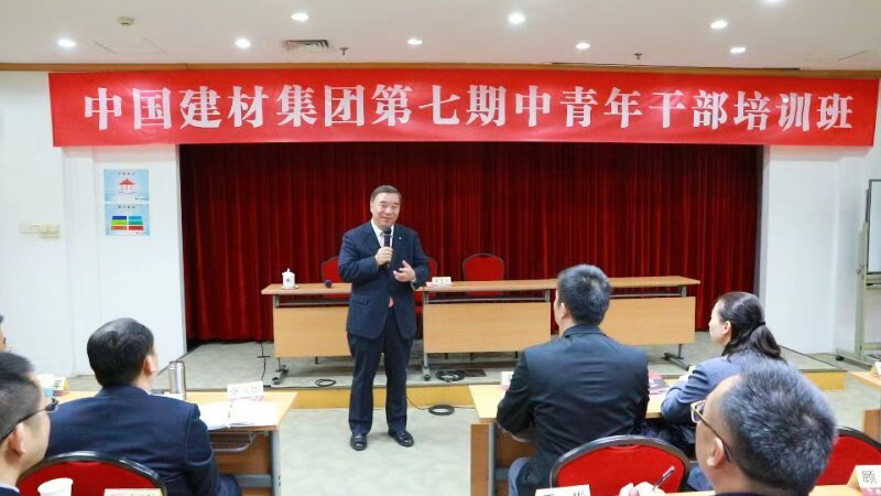 J9国际集团(中国)-官方网站