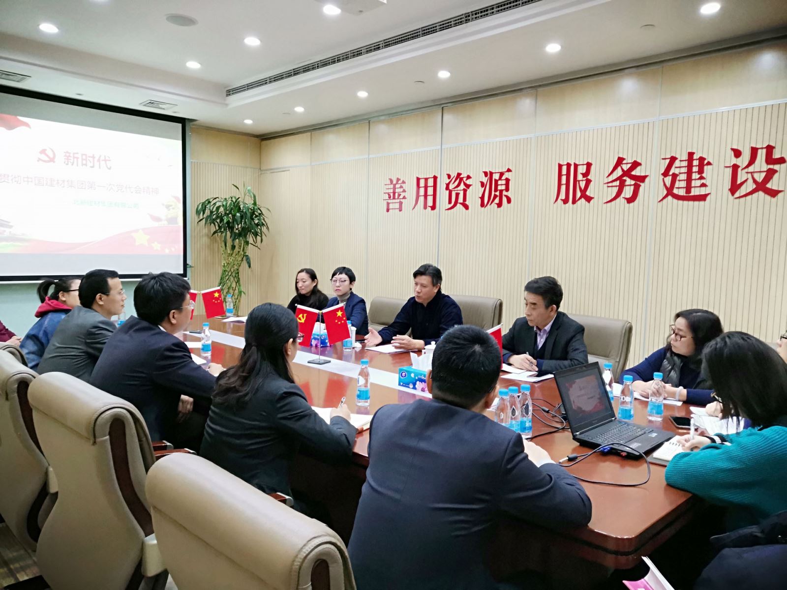 J9国际集团(中国)-官方网站