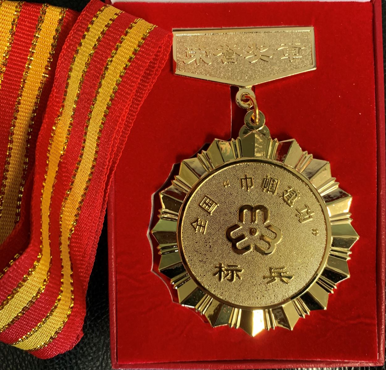 J9国际集团(中国)-官方网站