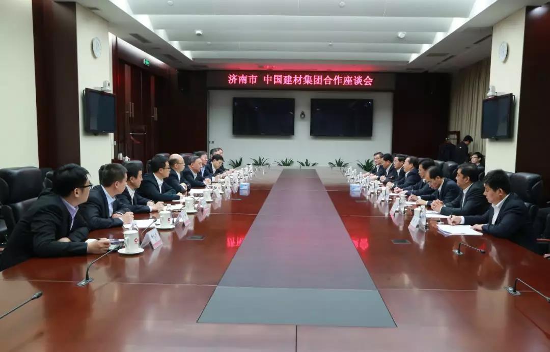 J9国际集团(中国)-官方网站