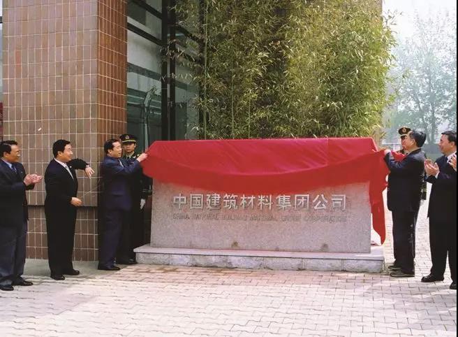 J9国际集团(中国)-官方网站