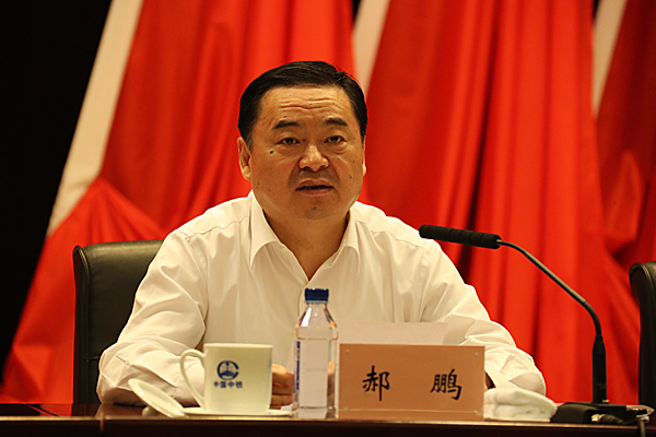 J9国际集团(中国)-官方网站