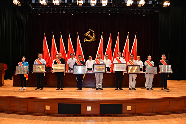 J9国际集团(中国)-官方网站