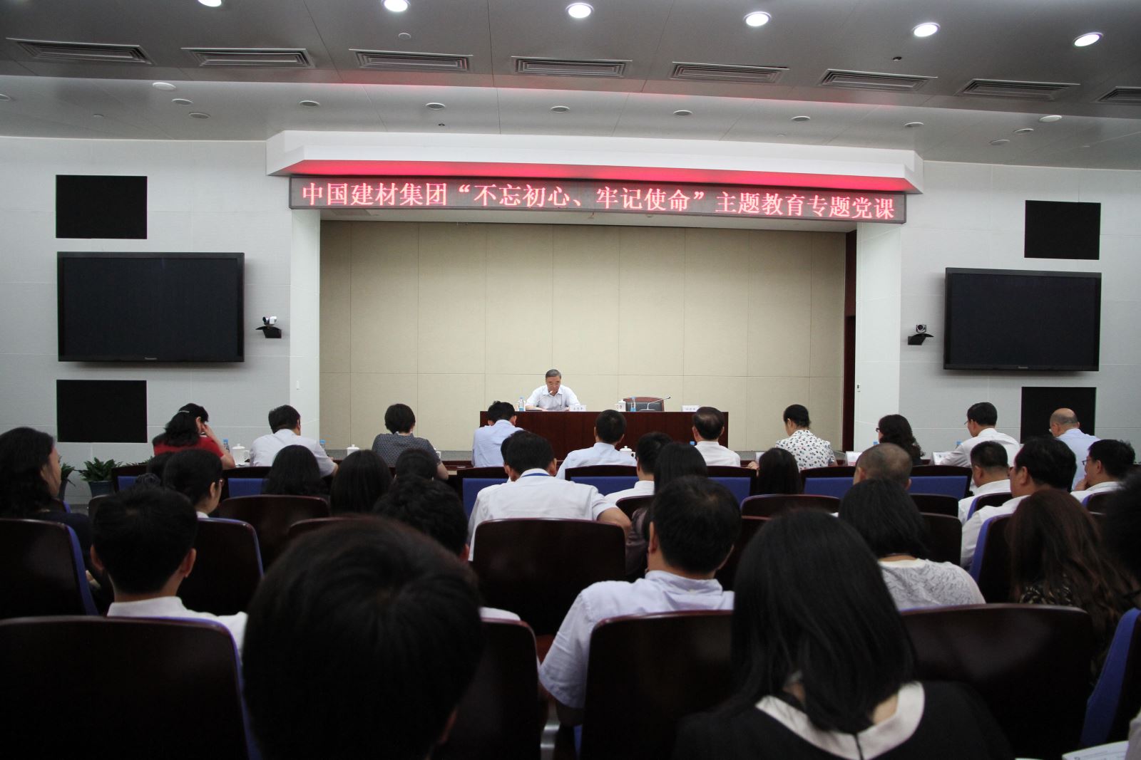 J9国际集团(中国)-官方网站