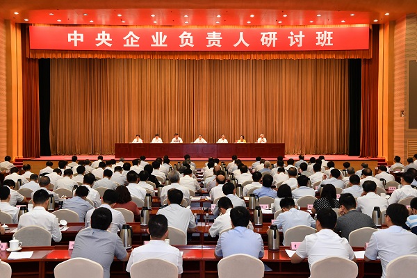 J9国际集团(中国)-官方网站