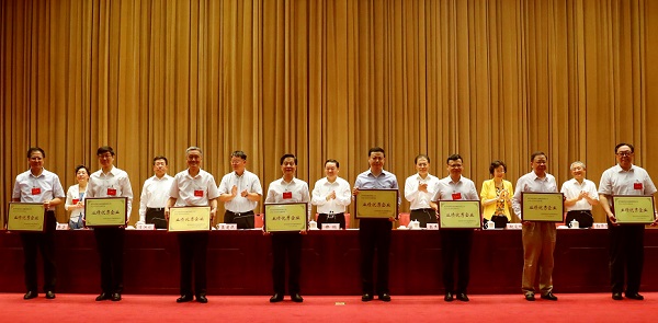 J9国际集团(中国)-官方网站