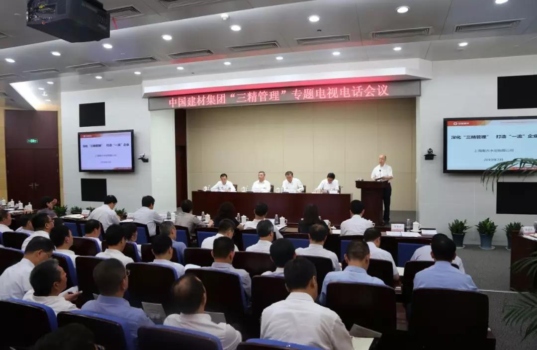 J9国际集团(中国)-官方网站