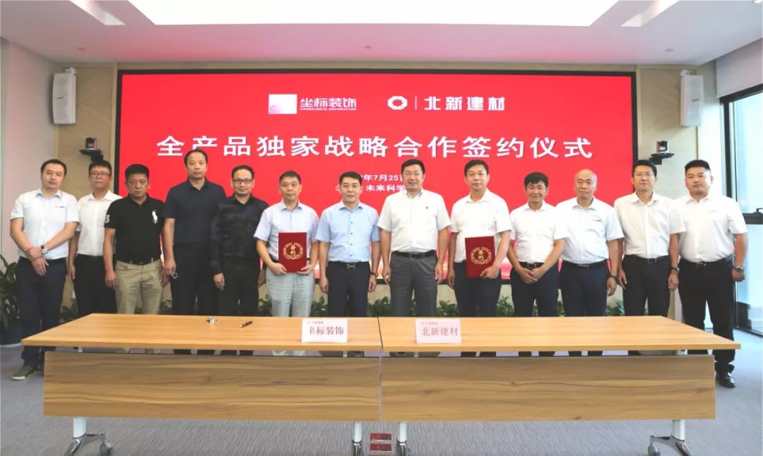 J9国际集团(中国)-官方网站