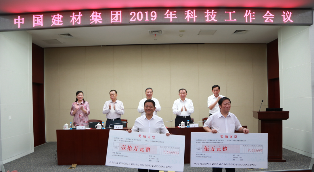 J9国际集团(中国)-官方网站