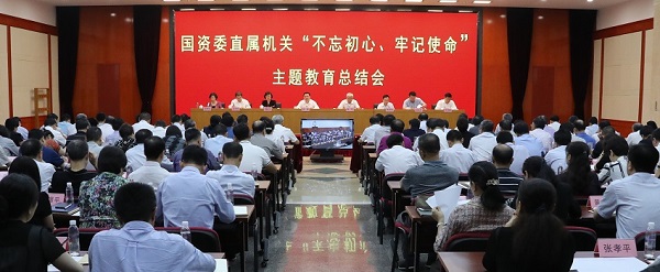 J9国际集团(中国)-官方网站