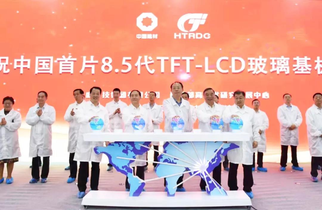 J9国际集团(中国)-官方网站