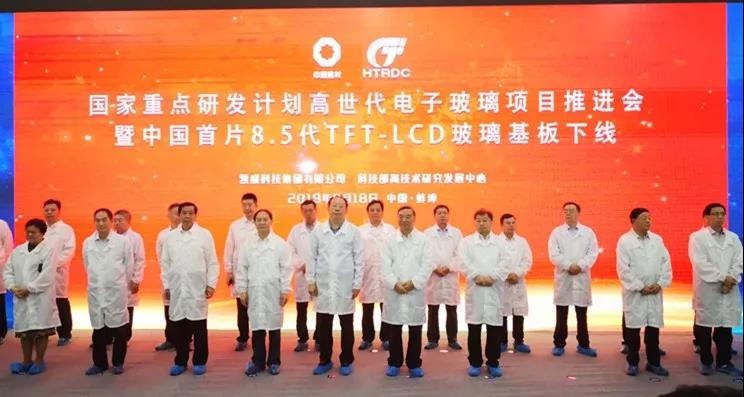 J9国际集团(中国)-官方网站
