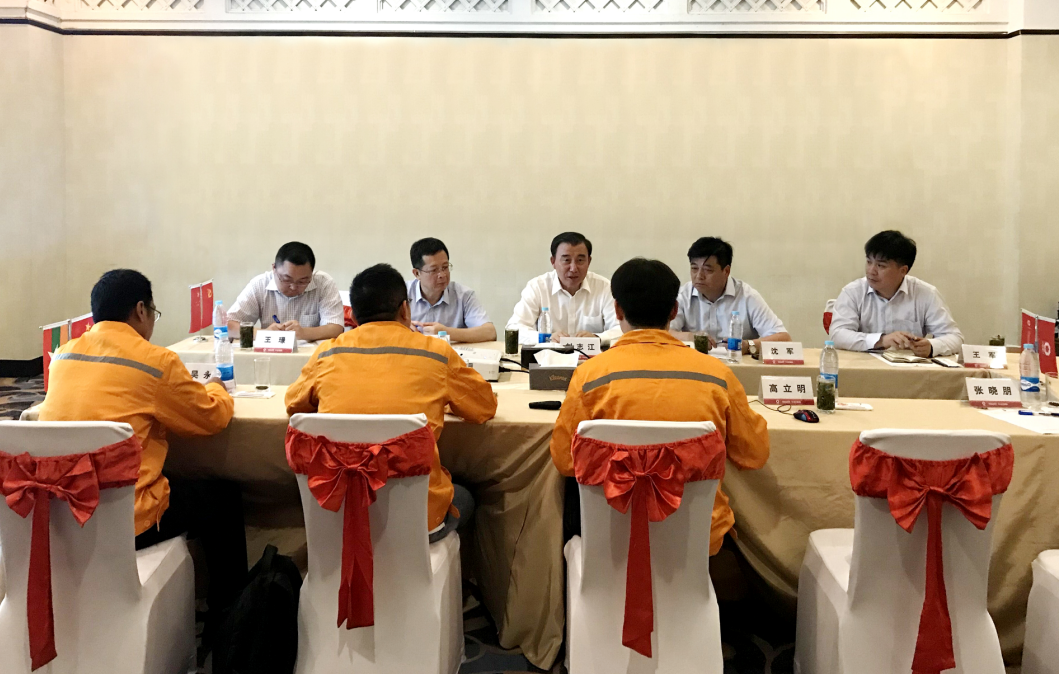 J9国际集团(中国)-官方网站