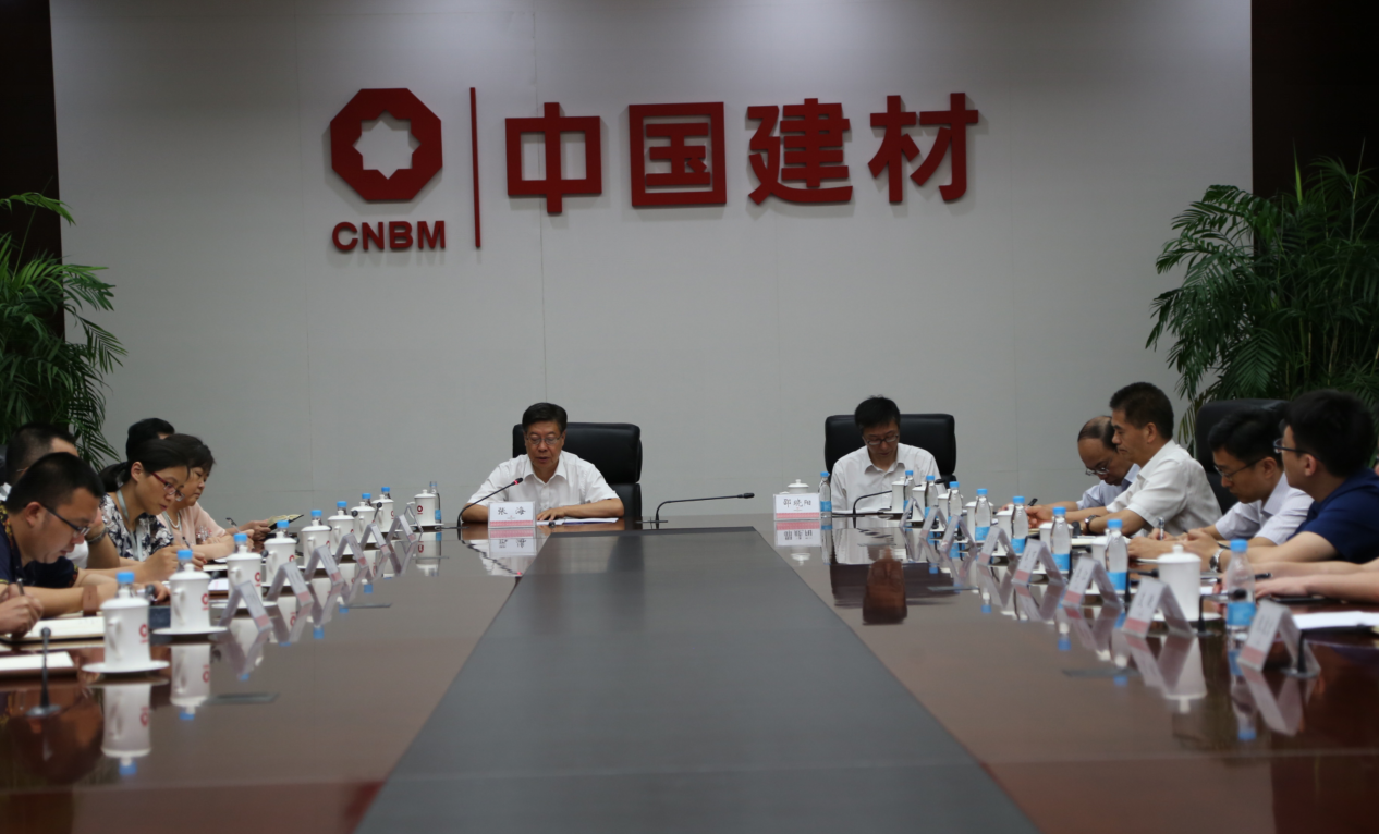 J9国际集团(中国)-官方网站
