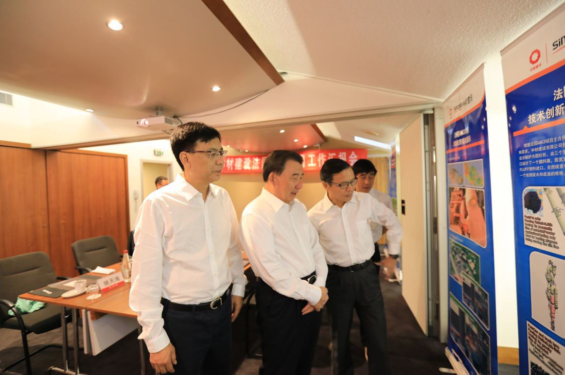 J9国际集团(中国)-官方网站