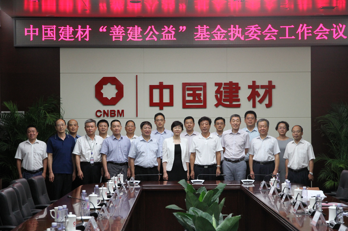 J9国际集团(中国)-官方网站