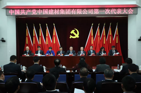 J9国际集团(中国)-官方网站